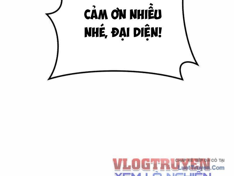 Đường Chuyền Đặc Biệt Của Tiền Vệ Thiên Tài Chapter 35 - 227
