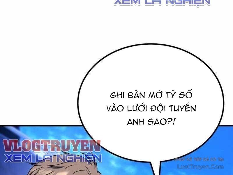 Đường Chuyền Đặc Biệt Của Tiền Vệ Thiên Tài Chapter 35 - 228