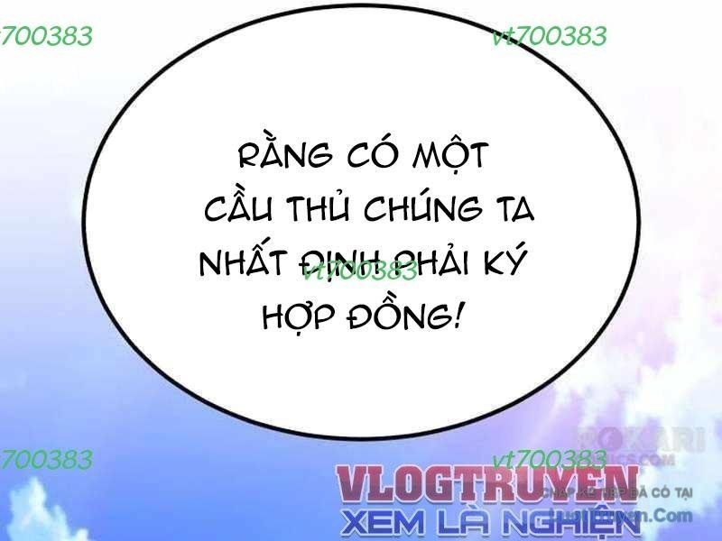 Đường Chuyền Đặc Biệt Của Tiền Vệ Thiên Tài Chapter 35 - 249