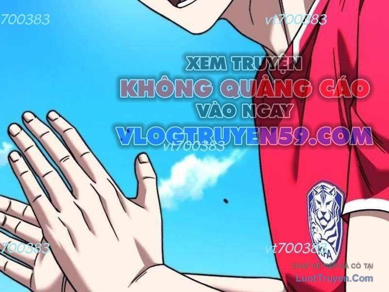 Đường Chuyền Đặc Biệt Của Tiền Vệ Thiên Tài Chapter 35 - 251