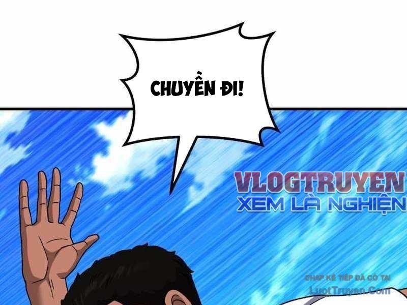Đường Chuyền Đặc Biệt Của Tiền Vệ Thiên Tài Chapter 35 - 46
