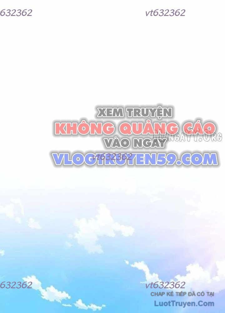 Đường Chuyền Đặc Biệt Của Tiền Vệ Thiên Tài Chapter 36 - 105