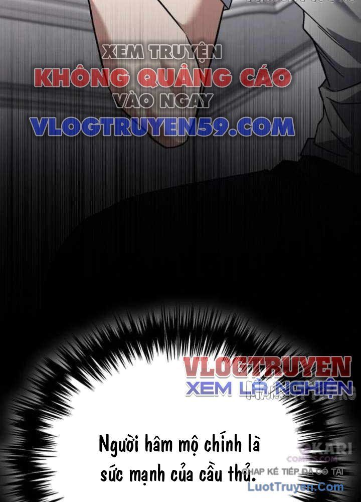 Đường Chuyền Đặc Biệt Của Tiền Vệ Thiên Tài Chapter 36 - 138