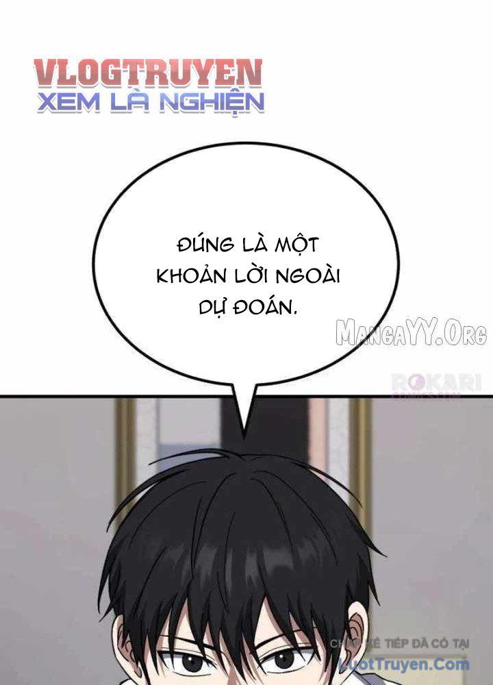 Đường Chuyền Đặc Biệt Của Tiền Vệ Thiên Tài Chapter 36 - 142