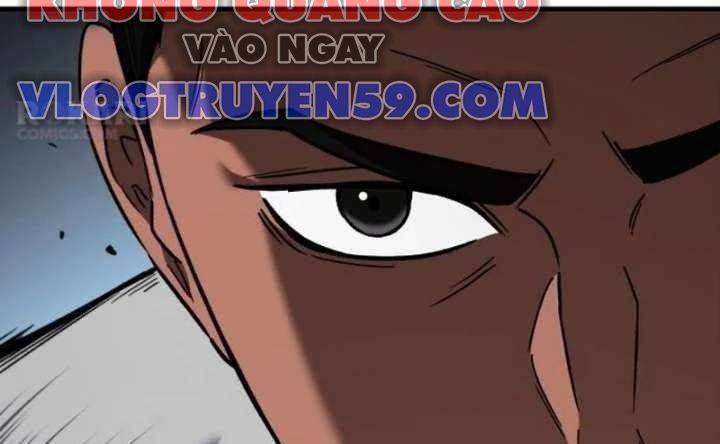 Đường Chuyền Đặc Biệt Của Tiền Vệ Thiên Tài Chapter 36 - 16