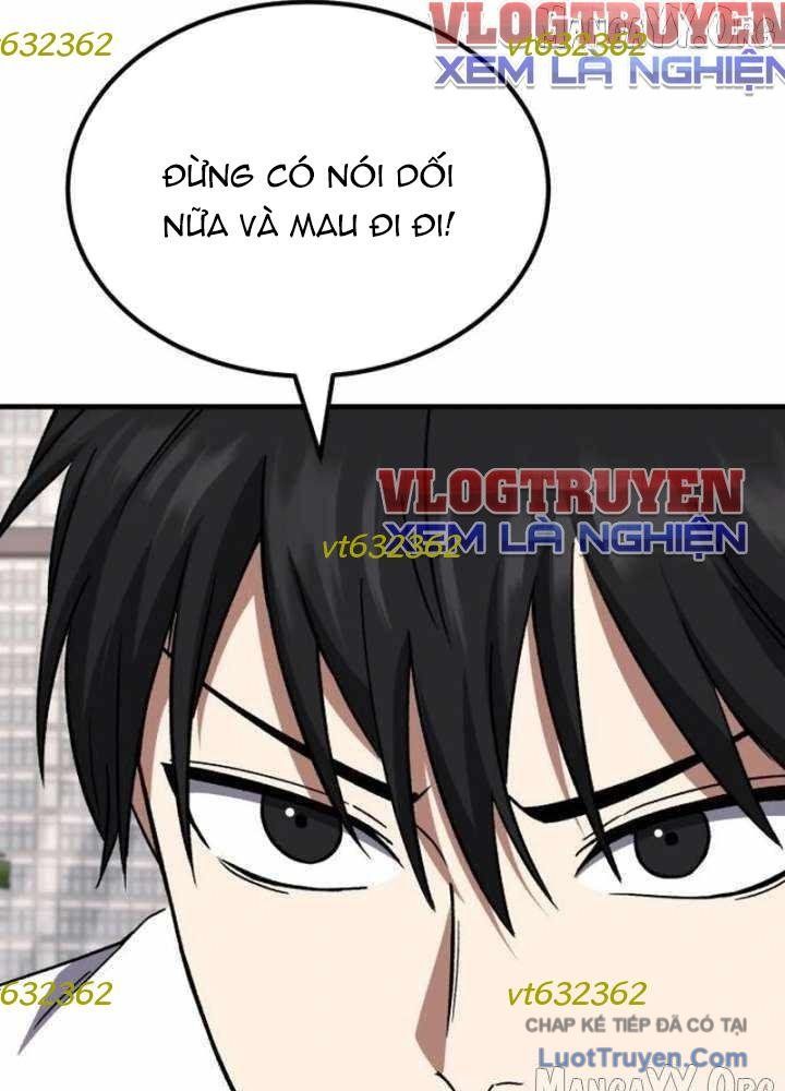 Đường Chuyền Đặc Biệt Của Tiền Vệ Thiên Tài Chapter 36 - 179