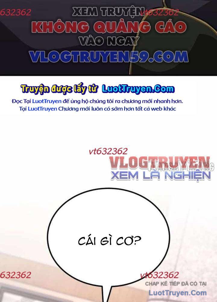 Đường Chuyền Đặc Biệt Của Tiền Vệ Thiên Tài Chapter 36 - 182