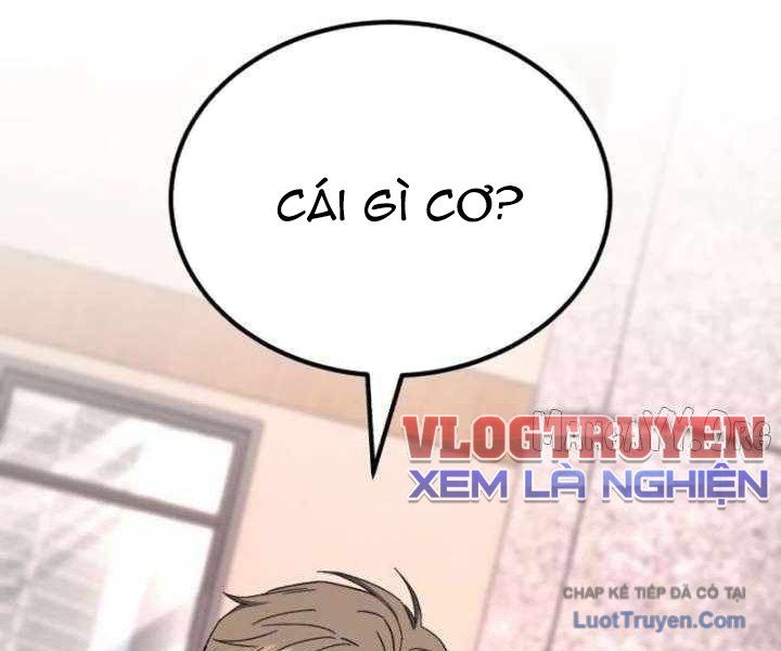 Đường Chuyền Đặc Biệt Của Tiền Vệ Thiên Tài Chapter 37 - 2
