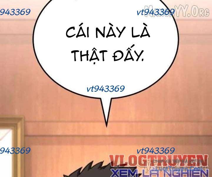 Đường Chuyền Đặc Biệt Của Tiền Vệ Thiên Tài Chapter 37 - 12