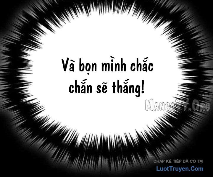Đường Chuyền Đặc Biệt Của Tiền Vệ Thiên Tài Chapter 37 - 122
