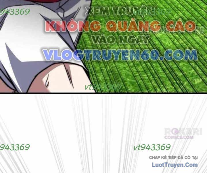 Đường Chuyền Đặc Biệt Của Tiền Vệ Thiên Tài Chapter 37 - 320