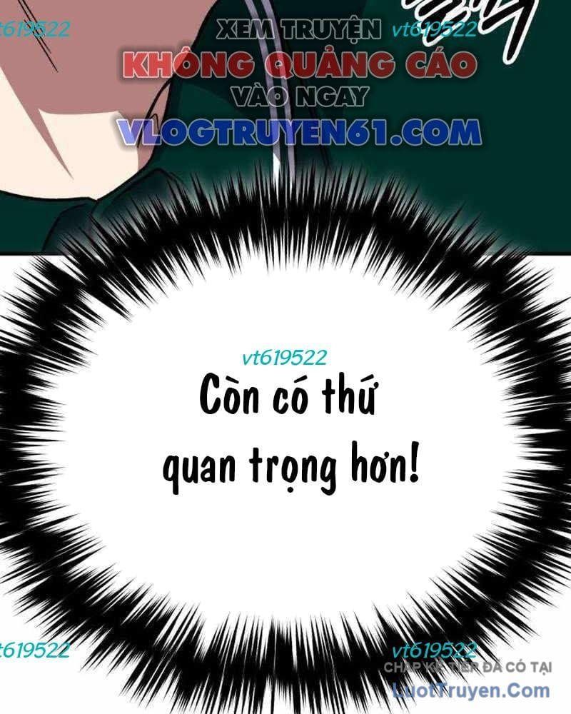 Đường Chuyền Đặc Biệt Của Tiền Vệ Thiên Tài Chapter 39 - 89