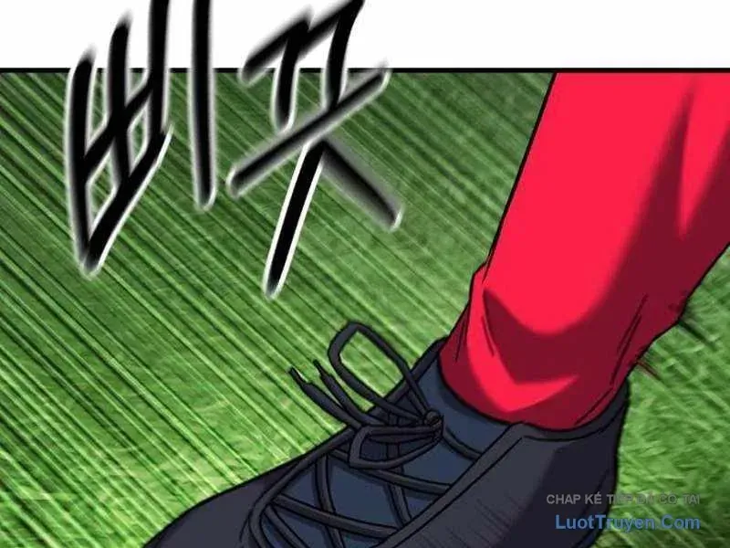 Đường Chuyền Đặc Biệt Của Tiền Vệ Thiên Tài Chapter 45 - 101