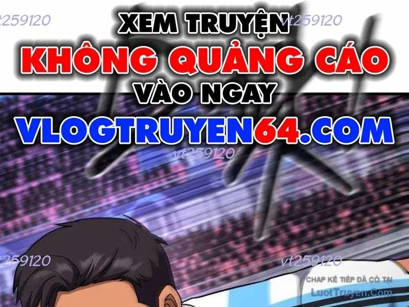 Đường Chuyền Đặc Biệt Của Tiền Vệ Thiên Tài Chapter 45 - 12