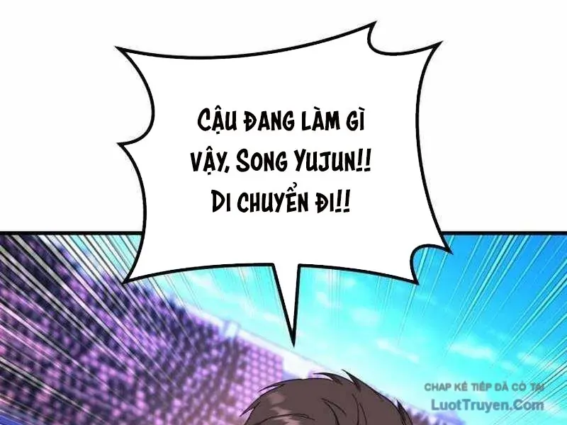 Đường Chuyền Đặc Biệt Của Tiền Vệ Thiên Tài Chapter 45 - 119