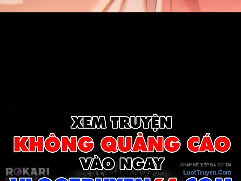 Đường Chuyền Đặc Biệt Của Tiền Vệ Thiên Tài Chapter 45 - 194