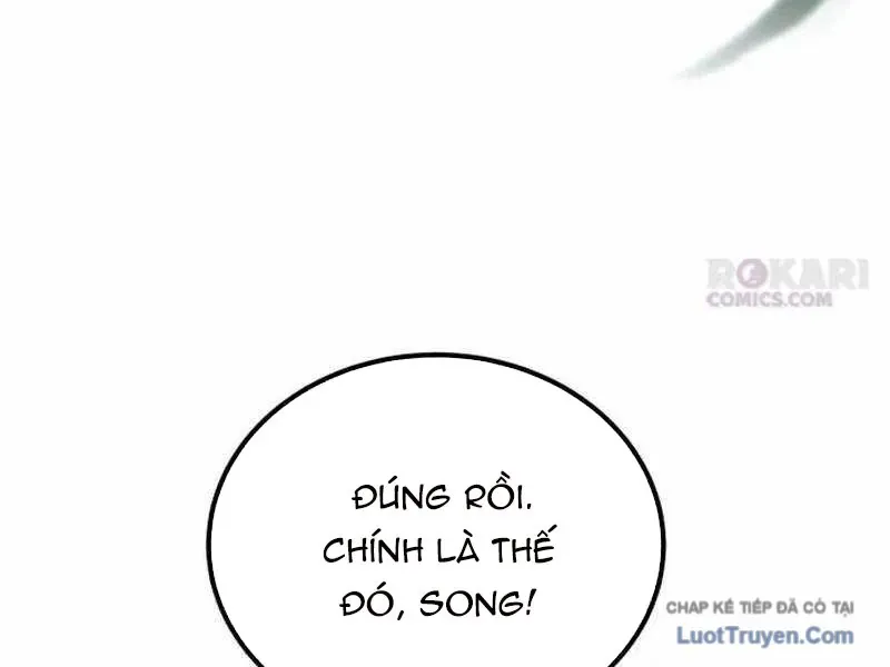 Đường Chuyền Đặc Biệt Của Tiền Vệ Thiên Tài Chapter 45 - 201