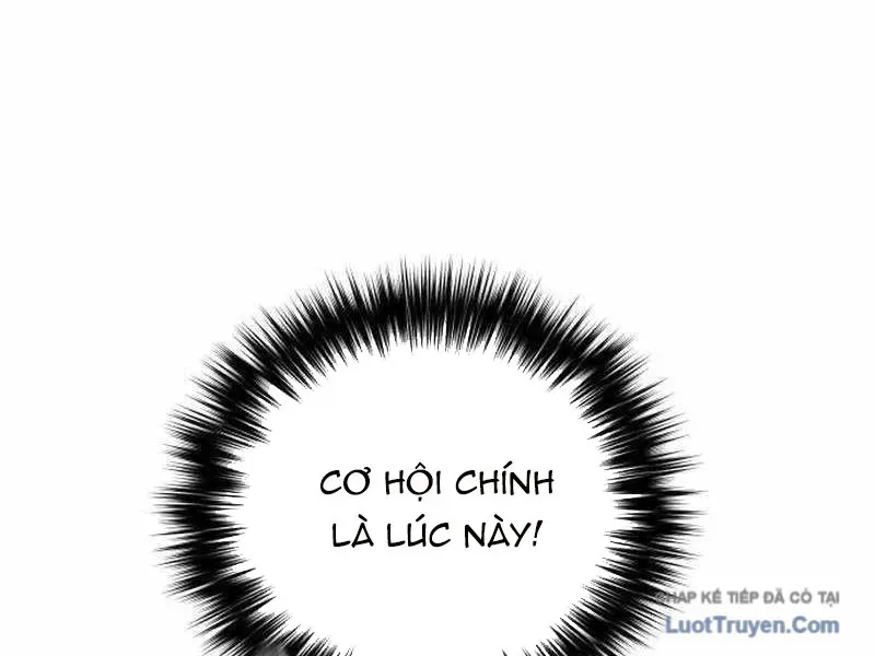 Đường Chuyền Đặc Biệt Của Tiền Vệ Thiên Tài Chapter 45 - 248