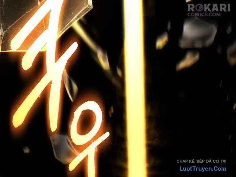 Đường Chuyền Đặc Biệt Của Tiền Vệ Thiên Tài Chapter 45 - 259