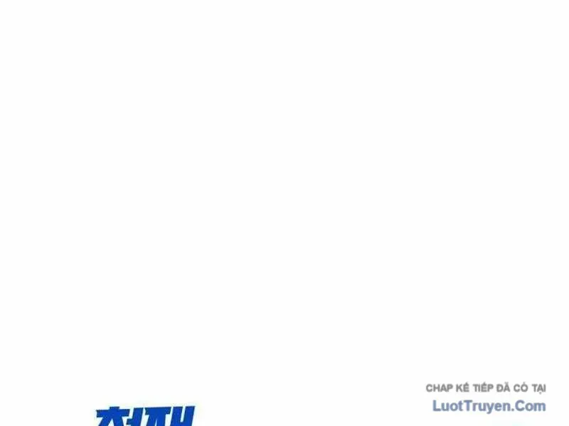 Đường Chuyền Đặc Biệt Của Tiền Vệ Thiên Tài Chapter 45 - 51