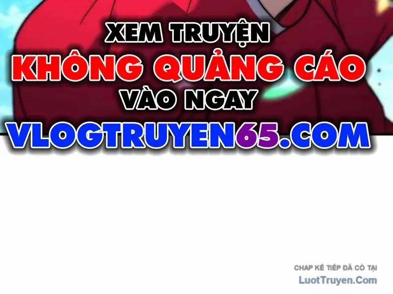 Đường Chuyền Đặc Biệt Của Tiền Vệ Thiên Tài Chapter 46 - 168