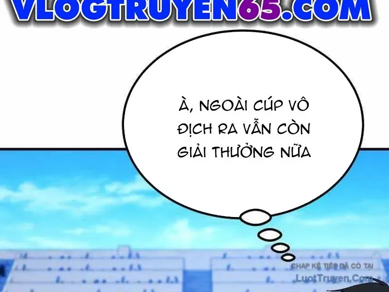 Đường Chuyền Đặc Biệt Của Tiền Vệ Thiên Tài Chapter 46 - 179