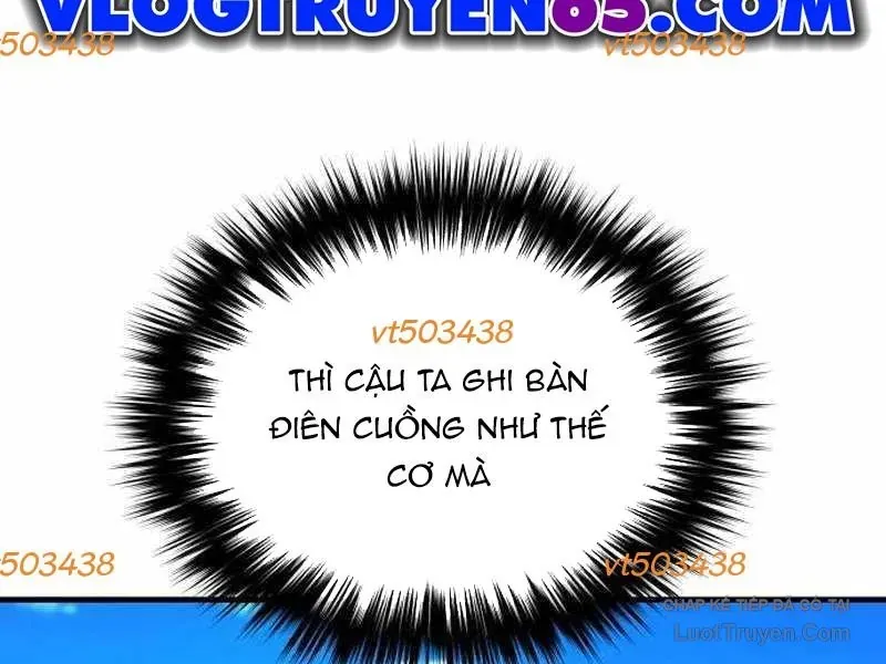 Đường Chuyền Đặc Biệt Của Tiền Vệ Thiên Tài Chapter 46 - 203