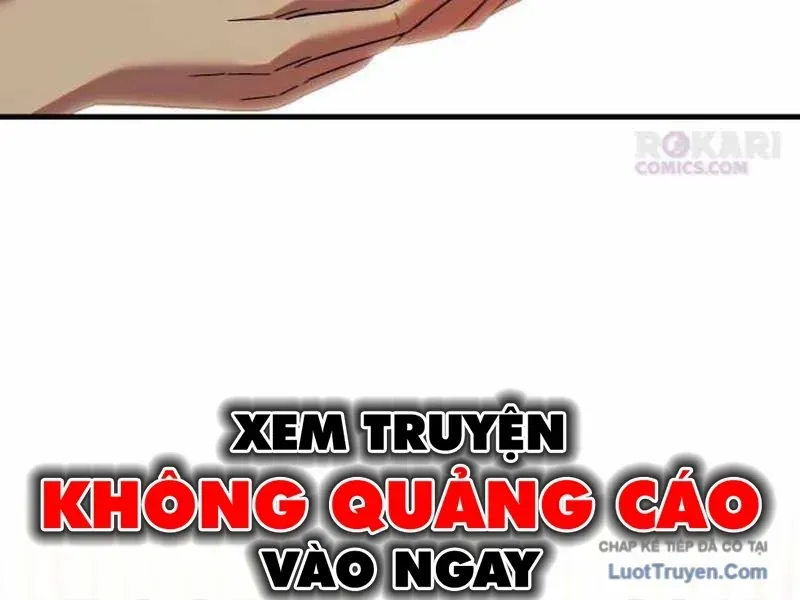 Đường Chuyền Đặc Biệt Của Tiền Vệ Thiên Tài Chapter 46 - 232