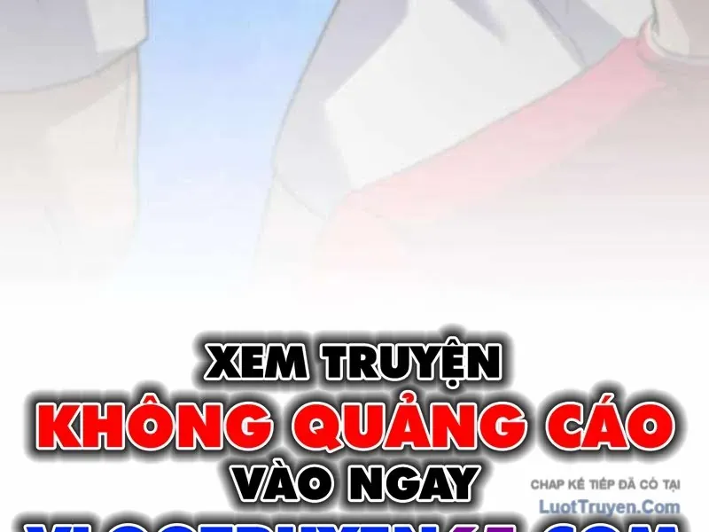 Đường Chuyền Đặc Biệt Của Tiền Vệ Thiên Tài Chapter 46 - 272