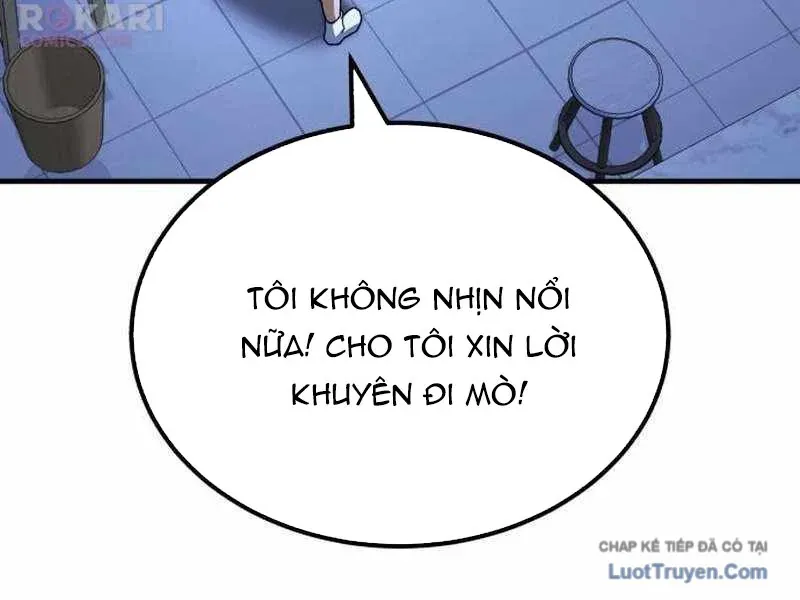 Đường Chuyền Đặc Biệt Của Tiền Vệ Thiên Tài Chapter 46 - 296
