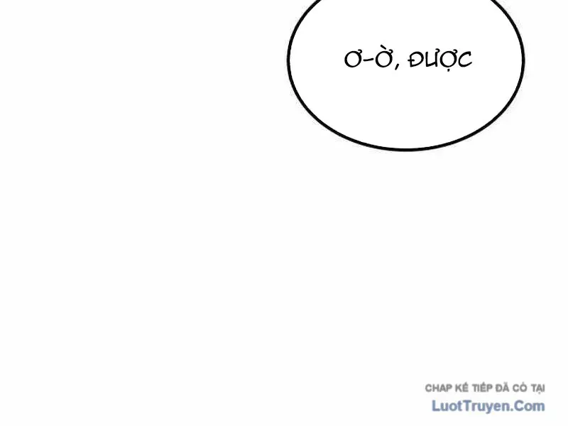 Đường Chuyền Đặc Biệt Của Tiền Vệ Thiên Tài Chapter 46 - 320