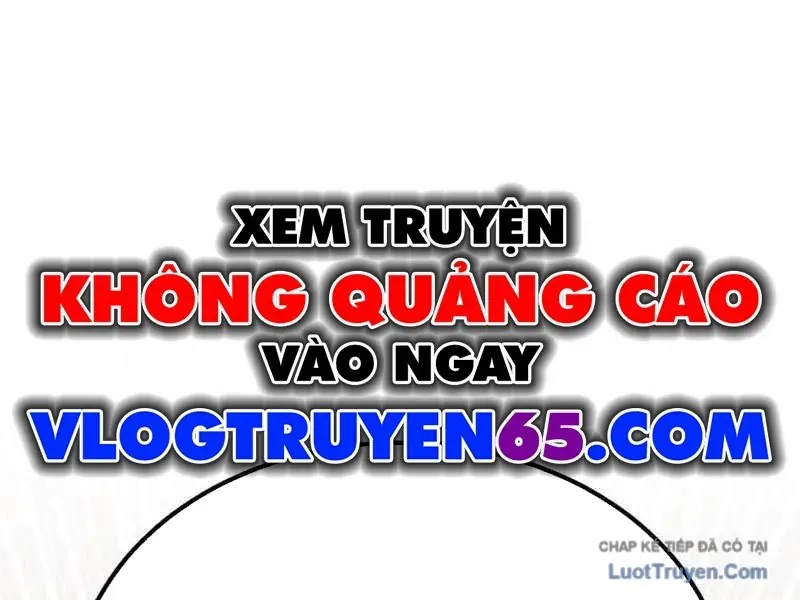 Đường Chuyền Đặc Biệt Của Tiền Vệ Thiên Tài Chapter 46 - 356