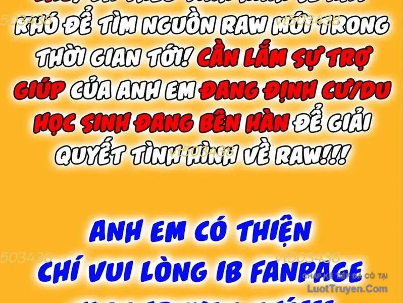 Đường Chuyền Đặc Biệt Của Tiền Vệ Thiên Tài Chapter 46 - 395