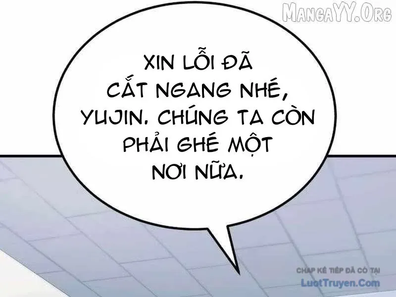 Đường Chuyền Đặc Biệt Của Tiền Vệ Thiên Tài Chapter 47 - 176