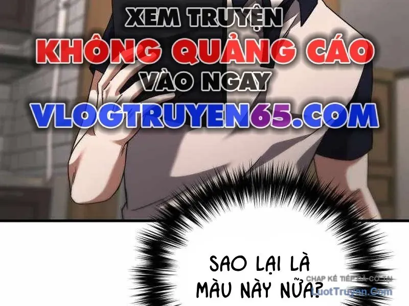 Đường Chuyền Đặc Biệt Của Tiền Vệ Thiên Tài Chapter 47 - 27