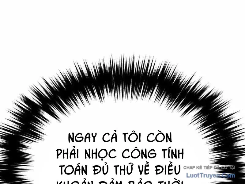 Đường Chuyền Đặc Biệt Của Tiền Vệ Thiên Tài Chapter 47 - 265