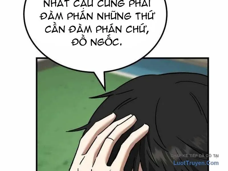 Đường Chuyền Đặc Biệt Của Tiền Vệ Thiên Tài Chapter 47 - 280