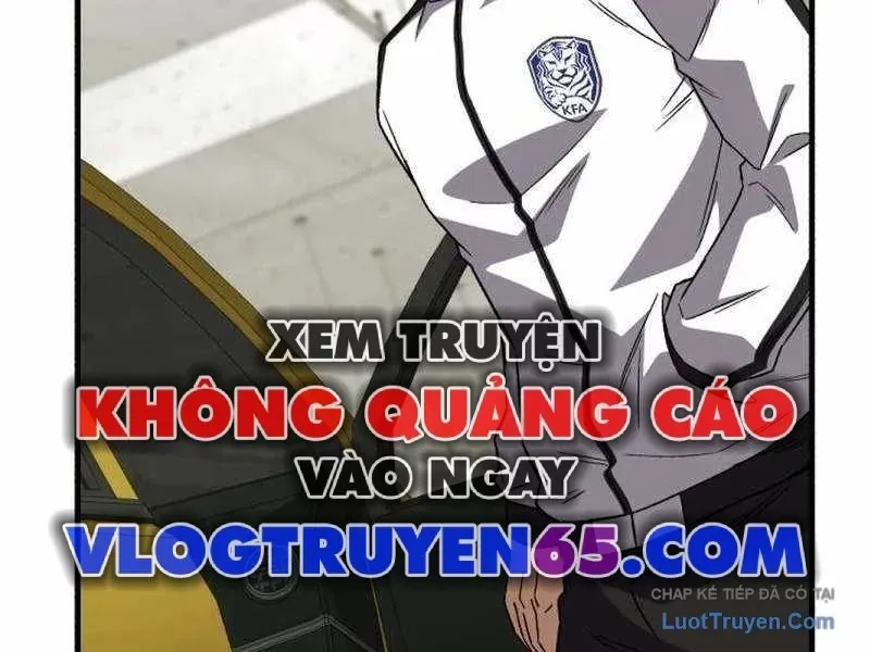 Đường Chuyền Đặc Biệt Của Tiền Vệ Thiên Tài Chapter 47 - 306