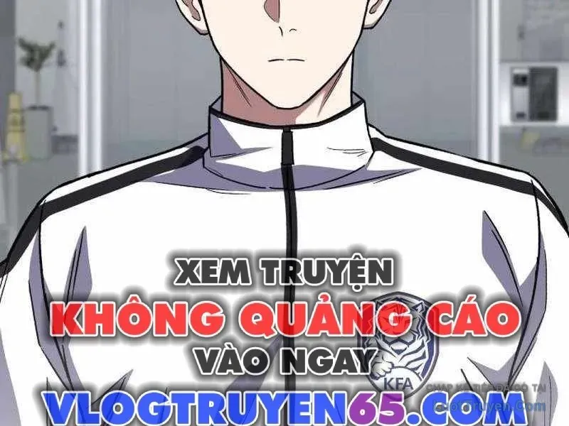 Đường Chuyền Đặc Biệt Của Tiền Vệ Thiên Tài Chapter 47 - 310
