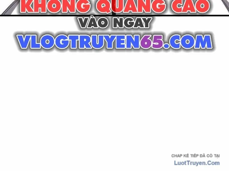 Đường Chuyền Đặc Biệt Của Tiền Vệ Thiên Tài Chapter 47 - 332