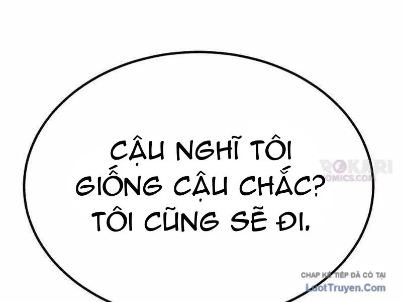 Đường Chuyền Đặc Biệt Của Tiền Vệ Thiên Tài Chapter 47 - 333