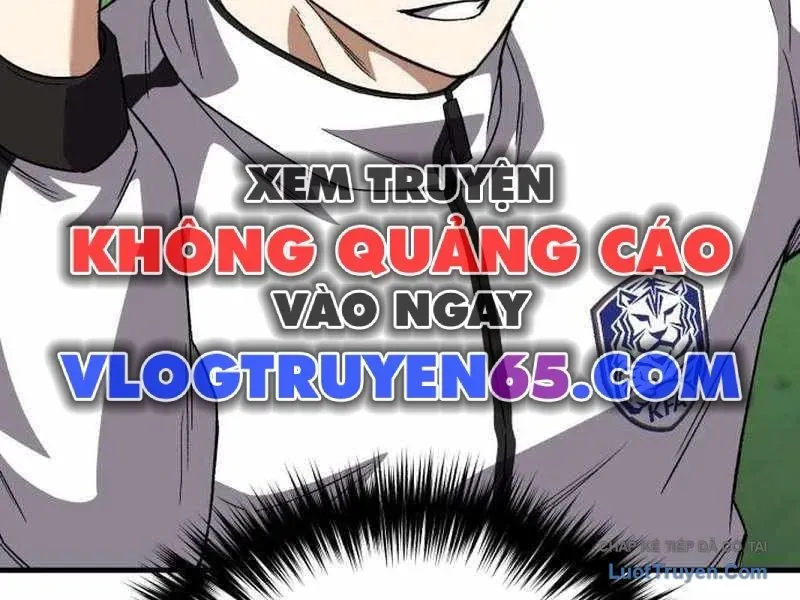 Đường Chuyền Đặc Biệt Của Tiền Vệ Thiên Tài Chapter 47 - 346