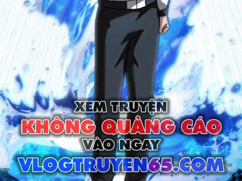 Đường Chuyền Đặc Biệt Của Tiền Vệ Thiên Tài Chapter 47 - 375