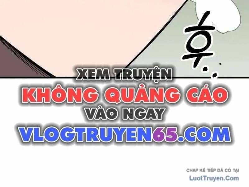 Đường Chuyền Đặc Biệt Của Tiền Vệ Thiên Tài Chapter 48 - 102