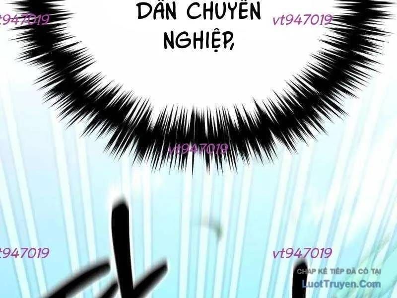 Đường Chuyền Đặc Biệt Của Tiền Vệ Thiên Tài Chapter 48 - 104