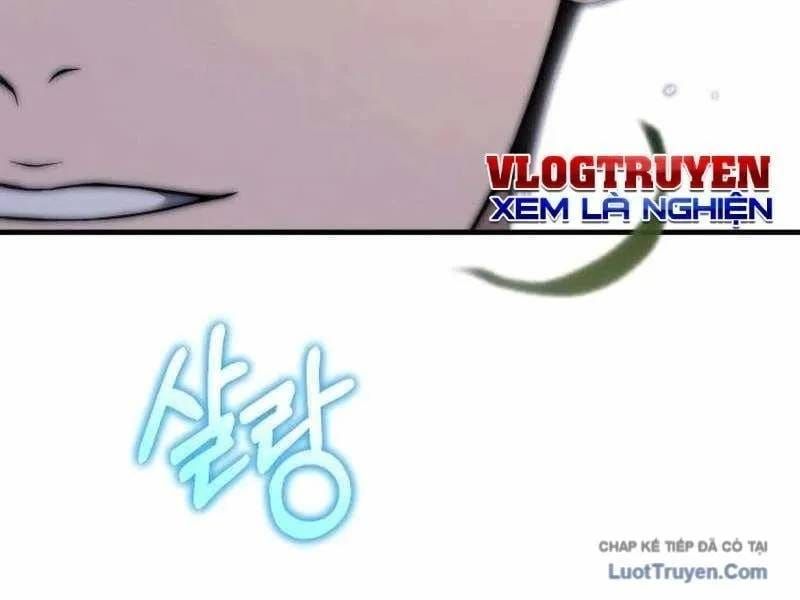 Đường Chuyền Đặc Biệt Của Tiền Vệ Thiên Tài Chapter 48 - 27