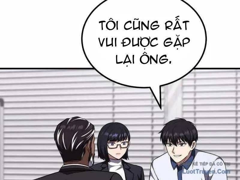 Đường Chuyền Đặc Biệt Của Tiền Vệ Thiên Tài Chapter 48 - 47