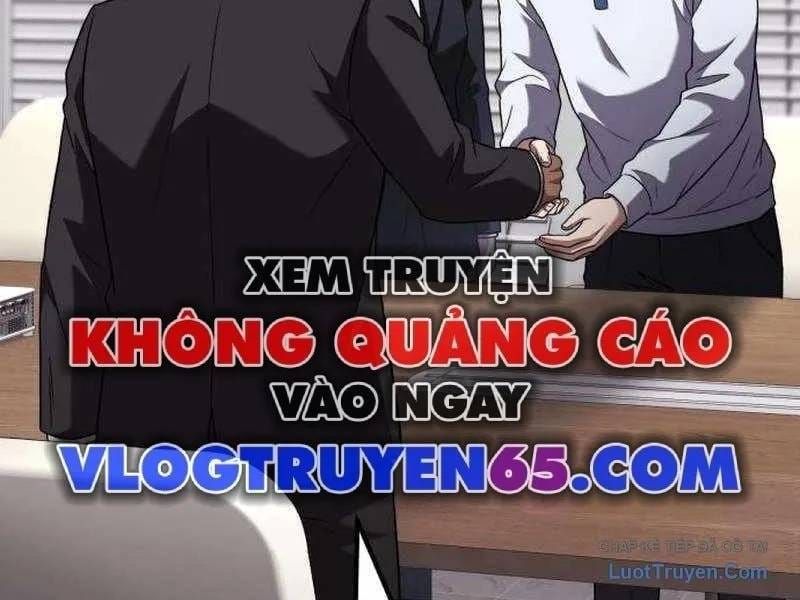 Đường Chuyền Đặc Biệt Của Tiền Vệ Thiên Tài Chapter 48 - 48