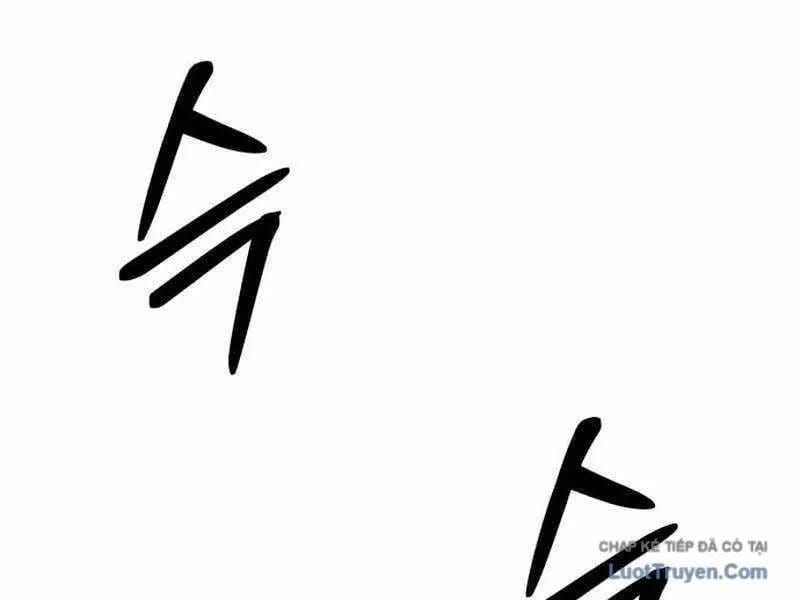 Đường Chuyền Đặc Biệt Của Tiền Vệ Thiên Tài Chapter 48 - 65