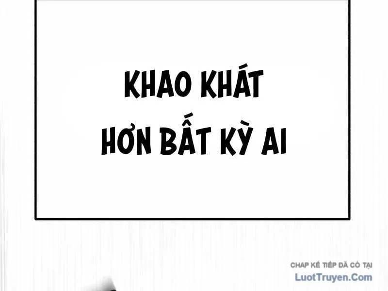 Đường Chuyền Đặc Biệt Của Tiền Vệ Thiên Tài Chapter 48 - 89